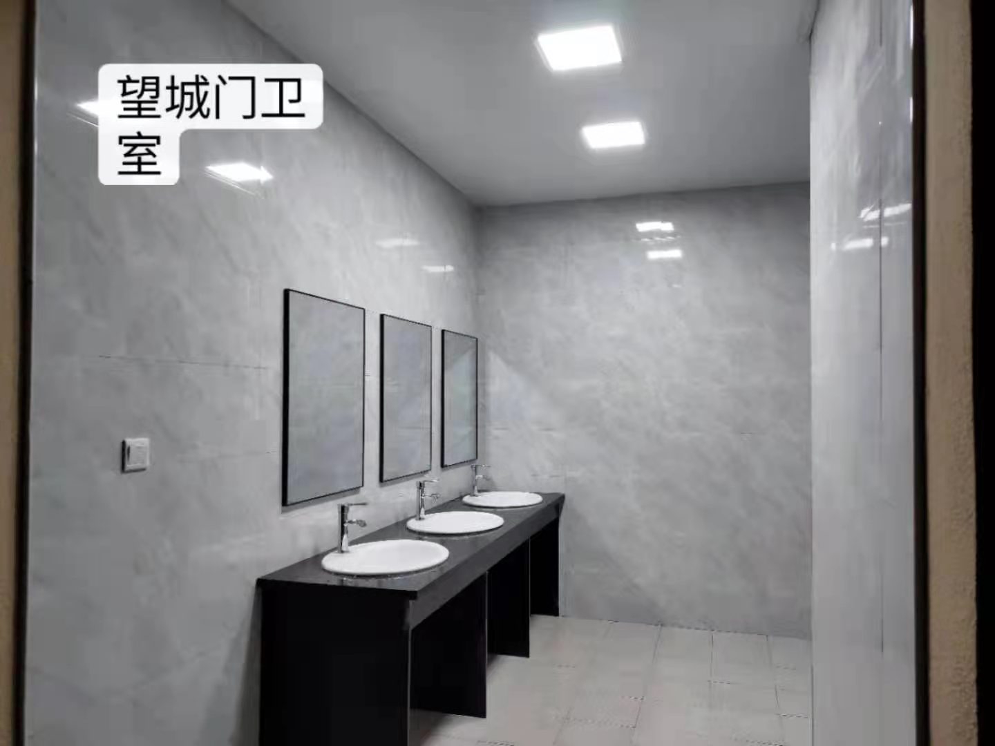 16管理用房4.jpg